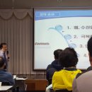 남해귀어귀촌영어조합법인 이미지