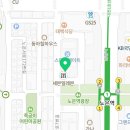 (DREAM OF JUDO) 흥덕유도관 이미지