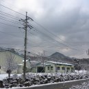 오미경로당 이미지