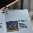 무선 물걸레청소기 추천, 쓸고 닦고 한 번에 끝내는 테팔 엑스클린7 사용 후기