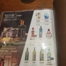 리춘시장진해 | 창원 봉곡동 마라탕 맛집 리춘시장 방문후기 마라탕 오랜만이야