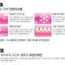 부용로55번길 이미지