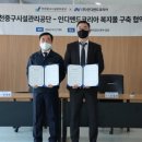 인디코리아 미디어투데이
