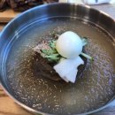 냉면 일번가 이미지