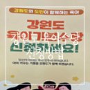 지정면 행정복지센터 이미지