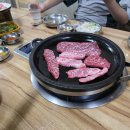 삼가중학교 | [합천 삼가] 합천삼가가 고향인 저의 화평대군 화평식육식당 이용 솔직 후기