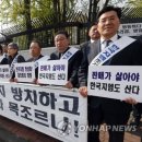 한국지엠(주) 부평공장 (본사) 연합뉴스