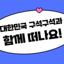 컴매니저 이미지