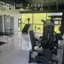 식스에이엠(6AM) | 고덕동헬스장 식스에이엠 고덕점 솔직리뷰