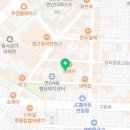 연산4동행정복지센터 (1층) 이미지