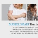 로엘마트