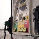 조례2주유소 이미지