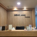 주식회사 다온누리산후조리원 | 다온누리산후조리원♡