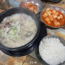 새마을시장 이미지
