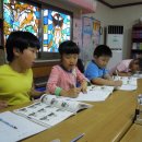 소양지역아동센터 이미지