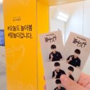 대구대학교 중앙박물관 이미지