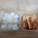 베스트생갈비찜앤찜닭 - 김포시 김포한강7로22번길 174-27 | 베스트생갈비찜앤찜닭