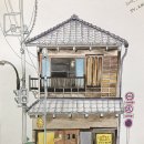 수채화 어반스케치 이미지