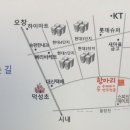 항아리손수제비&만두전골