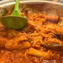 코스모스(즉석떡볶이전문점) | 인천 부평 즉석떡볶이 전문점, 스마일 즉석떡볶이 솔직후기