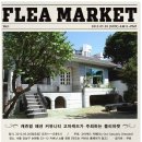 고아웃캐주얼리드레스드