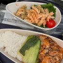 아름타리식당 | [미국 서부] 2. 출국 ~ LA 입국(에어프레미아 탑승기, 미국 입국심사)