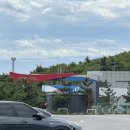 탁주유소 이미지