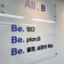 나온치과 이미지