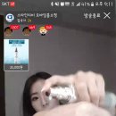 하진뷰티 이미지