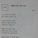 광장73호 이미지