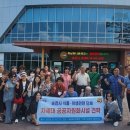 공공식품 이미지