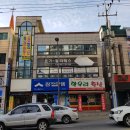 도을요가필라테스 네이버블로그