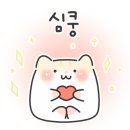 르옹드베이크하우스