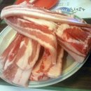포크벨리