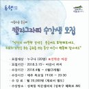 성북동자치회관 네이버블로그