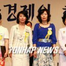 ㈜삼양금속 이미지