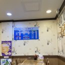 억수회센터