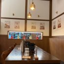 동판교로177번길 | 판교 아브뉴프랑 맛집 이치규 규카츠 후기｜삼평동 맛집에서 아이랑 식사