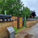 영감댁민박 이미지