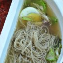 고복수냉면 이미지