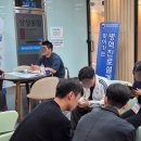 대전충남지방병무청 이미지