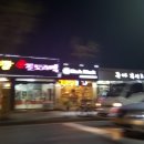 천년찰보리빵경주빵 이미지