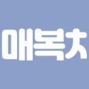 베스티스치과의원 이미지