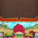 버드아레나 이미지