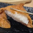 WR(서울특별시 강서구)-[마곡중앙로]-상-16 | 대방어 광어가 맛있는 마곡 횟집! 회 퀄리티가 남달랐던 삼면이 바다(마곡나루역 직장인 술집)