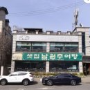 새터말아랫로 이미지