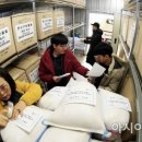 북구청 복지누리동 이미지