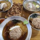버스타고_APP_네이버페이 다이닝코드