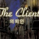 래빗온더문 이미지