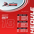 [쇼트트랙]2025/2026 ISU 월드투어 제2차 대회-제3일 결승 대표팀/외 경기(2025.10.16-19 CAN)[SBS 스포츠] 이미지